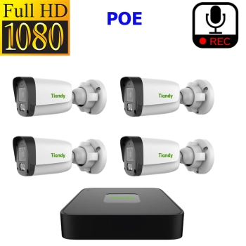Актив-СБ Комплект IP 1080p 4  уличных  POE звук