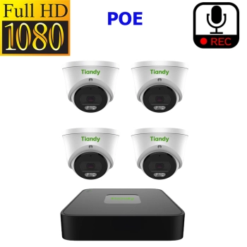 Актив-СБ Комплект IP 1080p 4  купольных  POE звук