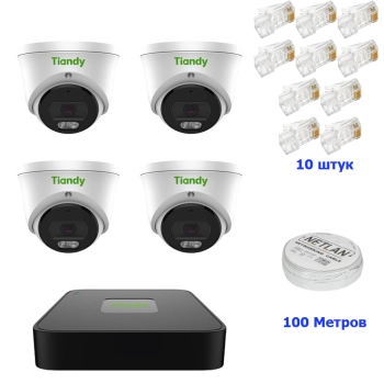 Комплект IP 1080p 4  купольных  POE звук изображение 2