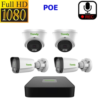 Актив-СБ Комплект IP 1080p 4  камеры  POE звук