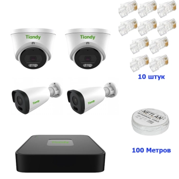 Комплект IP 1080p 4  камеры  POE звук изображение 2