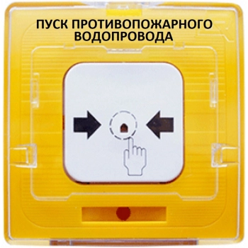 Rbz-443667 Рубеж