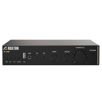 Roxton AA-40M