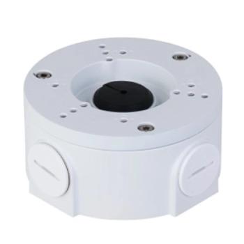Dahua DH-PFA3300R
