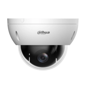 DH-SD22204DB-GC изображение 2