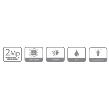 DH-IPC-T2AP-LED-0280B изображение 3