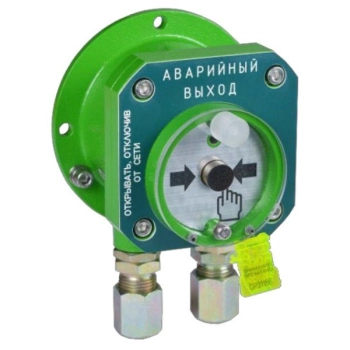 Спектрон -512-Exd-А-УДП-03 исп.01