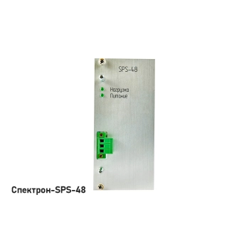 Спектрон -SPS-48