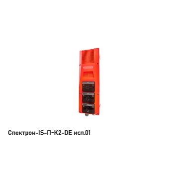 Спектрон -IS-Ex-4