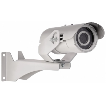 Релион -Exd-А-50-ИК-IP5Мп2,8mm-220
