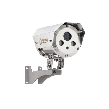 Релион -Exd-Н-100-ИК-IP8Мп2.7-13.5Z-PoE-SD