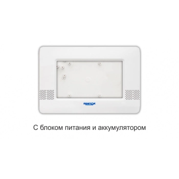 Сократ М6 с блоком питания и аккумулятором