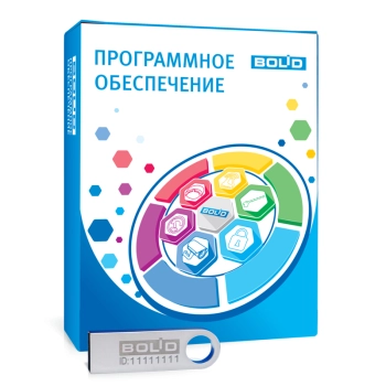 Болид АРМ С3000-100