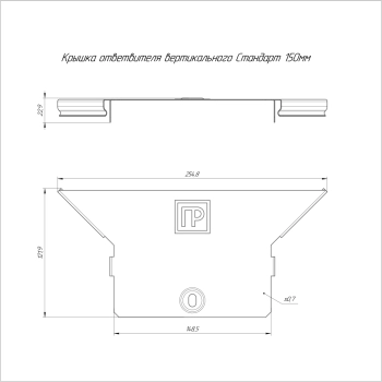 PR16.8218 изображение 2