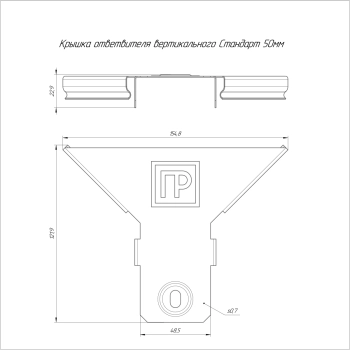 PR16.8207 изображение 2