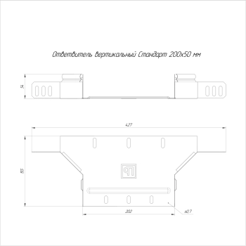 PR16.8244 изображение 2