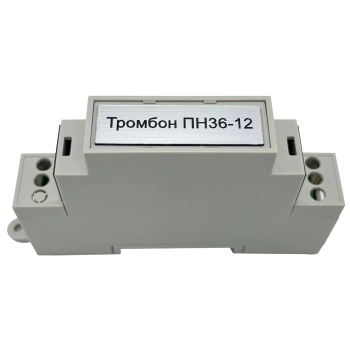 Тромбон ПН36-12 изображение 3