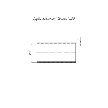 PR03.0254 изображение 2