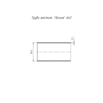 PR03.0264 изображение 2