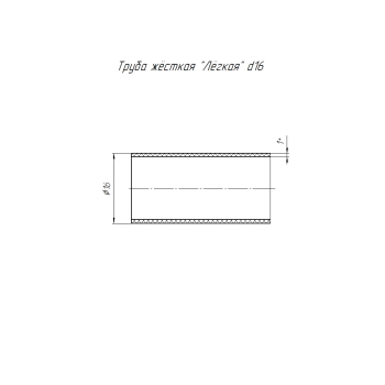 PR03.0273 изображение 2