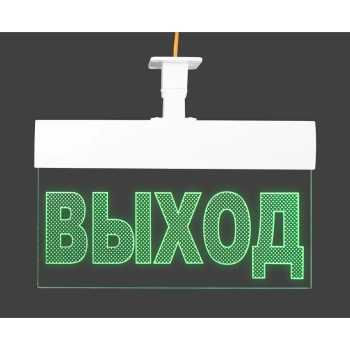 ВИСТЛ Молния-12 Ультра IP54 