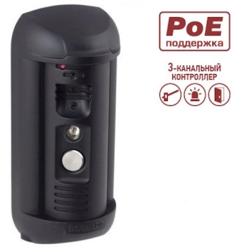 Beward DS06AP-3L Black