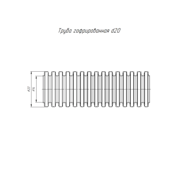 PR02.0420 изображение 3
