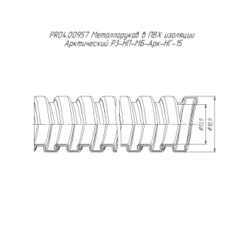 PR04.00957 изображение 2