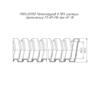 PR04.00958 изображение 2