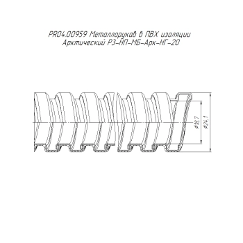 PR04.00959 изображение 2