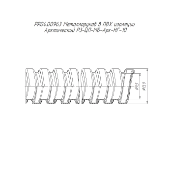 PR04.00963 изображение 2