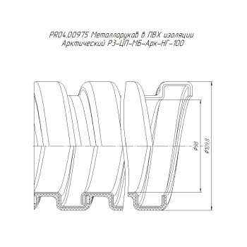 PR04.00975 изображение 2