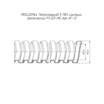 PR04.00964 изображение 2