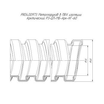 PR04.00973 изображение 2