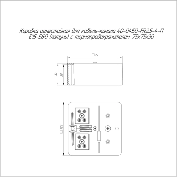 40-0450-FR2.5-4-П-Е60 изображение 2