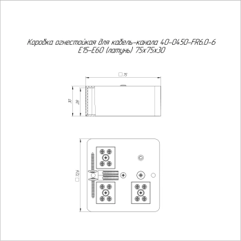 40-0450-FR6.0-6-Е60 изображение 2