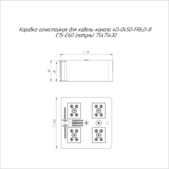 40-0450-FR6.0-8-Е60 изображение 2