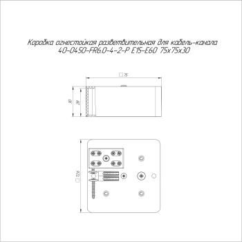 40-0450-FR6.0-4-2-Р изображение 2