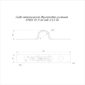 PR13.02433 изображение 2