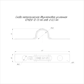 PR13.02434 изображение 2