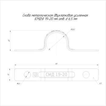 PR13.02437 изображение 2