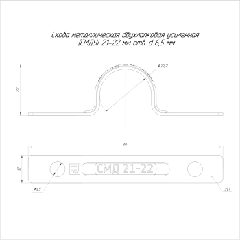 PR13.02438 изображение 2