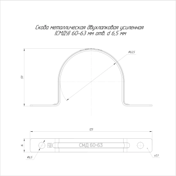 PR13.02443 изображение 2