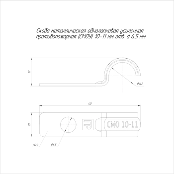 PR13.02421 изображение 2