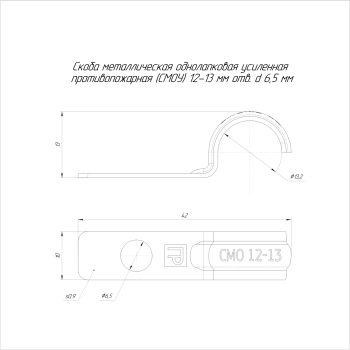 PR13.02422 изображение 2