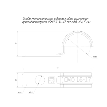 PR13.02424 изображение 2