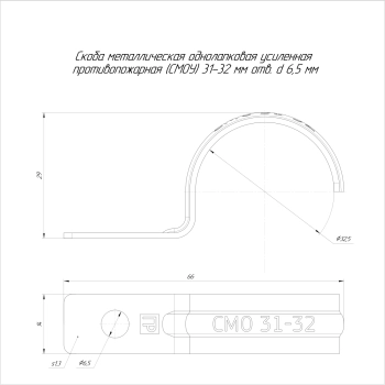 PR13.02428 изображение 2