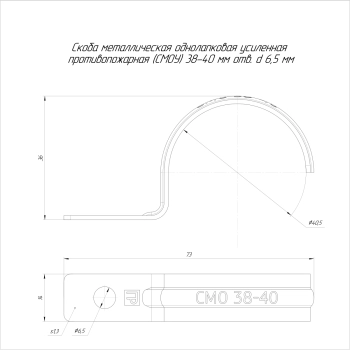 PR13.02429 изображение 2