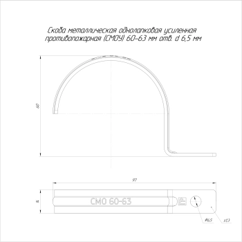PR13.02431 изображение 2