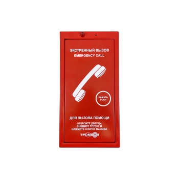 1820-003 Тромбон